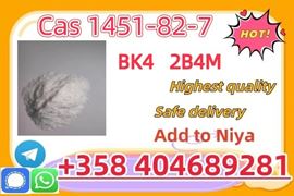 CAS1451-82-7 factory Bromoketon-4 BK-4 powder safe delivery  